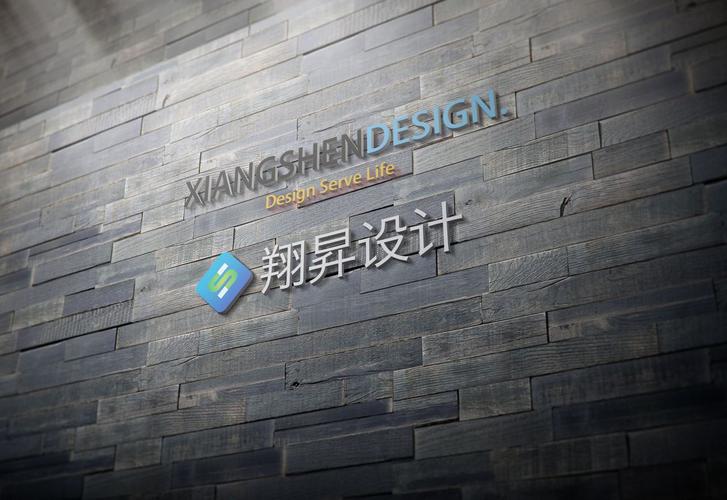 技术咨询在计算机信息技术服务中的核心价值——以陈炀及其公司为例